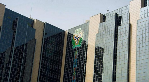 CBN refunds N65bn excess charges by banks from customers in 6 years