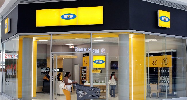 MTN's suit against AGF stalled over absence of judge