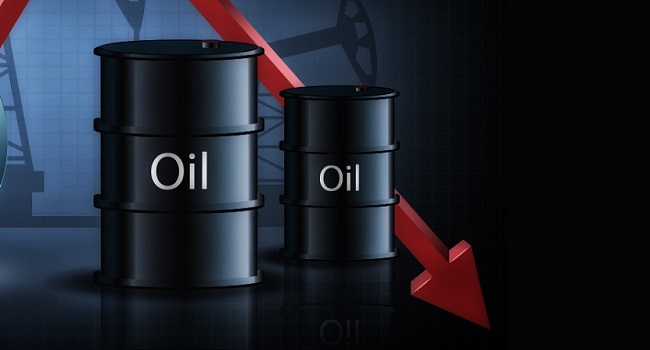 Nigeria's crude oil production falls to 1.999m bpd
